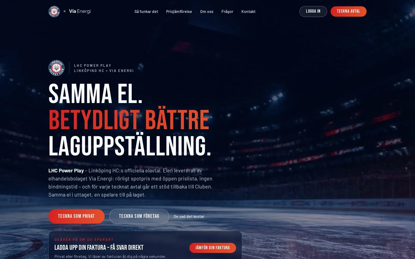 Partnerbrandad startsida för LHC Power Play, byggd på Via Energis elhandelsplattform